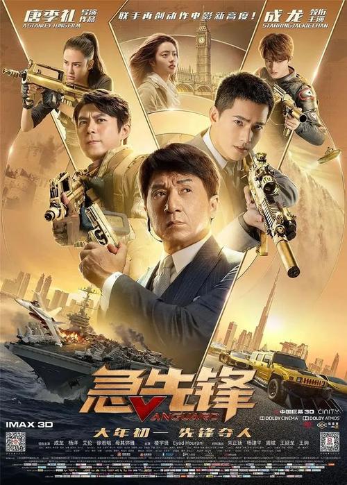哪里可以制作阿塞拜疆护照